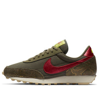 (WMNS) Nike Daybreak 'Snakeskin' CZ0464-200