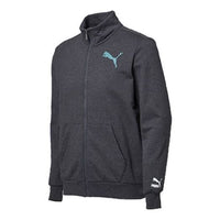 PUMA Claw Pack Jacket Gray 597237-03
