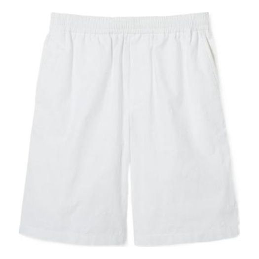 Gucci GG Oxford Cotton Shorts 'White' 781329-ZAQH1-9692