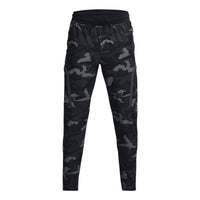 Under Armour Elite Cargo Printed Pants 'Pitch Grey Black' 1373869-012