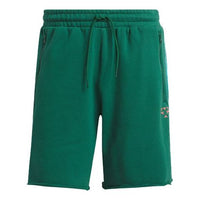 adidas Trae Winterized Shorts 'Team Dark Green' IL1613