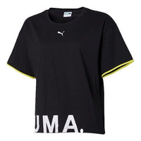(WMNS) PUMA CHASE Printing Round-neck Black 579140-01