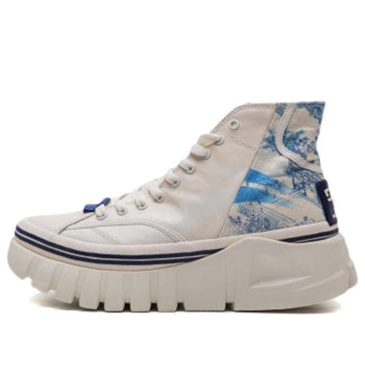 Li-Ning Wave Boot 'White Blue' AGCQ209-3