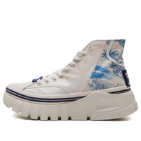 Li-Ning Wave Boot 'White Blue' AGCQ209-3