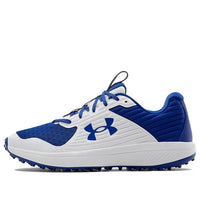 Under Armour Yard Turf 'Royal White' 3023000-400