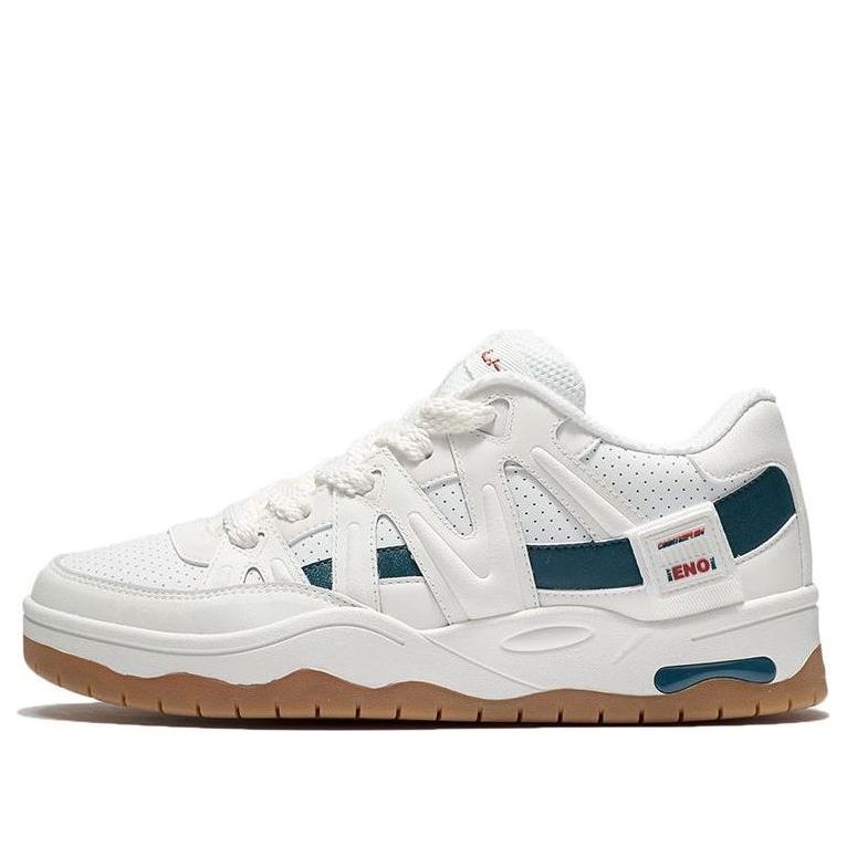 Li-Ning Counterflow The One 'White Green' AGCQ295-3