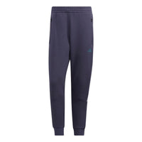 Men's adidas St Blok Knpnt Logo Printing Elastic Waistband Bundle Feet Sports Pants/Trousers/Joggers Blue HM2988