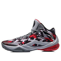 Li-Ning 4 Wade All In Team 4 'Grey Red' ABAM013-1