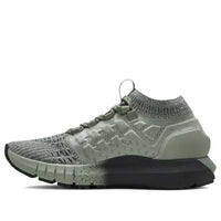 (WMNS) Under Armour HOVR Phantom Green 3020976-305