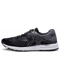 (WMNS) ASICS Amplica 'Black' T875N-001