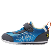 (PS) ASICS Idaho Mini Pm 2 1144A253-401
