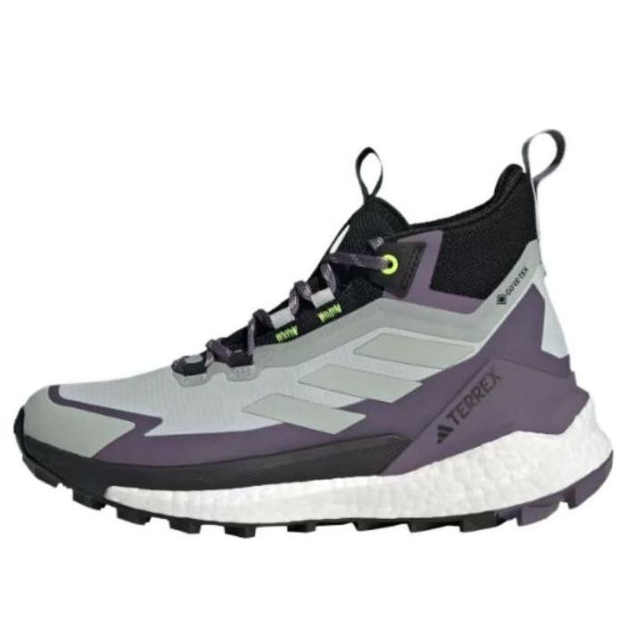 (WMNS) adidas Terrex Free Hiker 2.0 'Grey Purple' IF4926