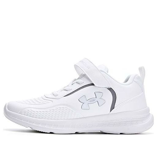 (PS) Under Armour Running Shoes Low 'Versatile Comfort White' 2341115-100
