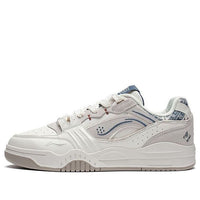 Li-Ning Moon White 'Off White' AGCS251-12