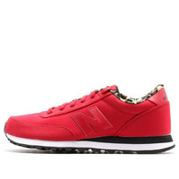 (WMNS) New Balance High Roller 501 Red WL501HRR