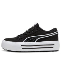 (WMNS) PUMA Kaia 2.0 CV 'Black White' 395098-02