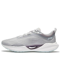 Li-Ning Super Light XIX 'Grey' ARBS001-9