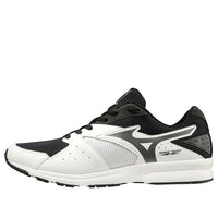 Mizuno Sonic Rush 2 U1GD198301
