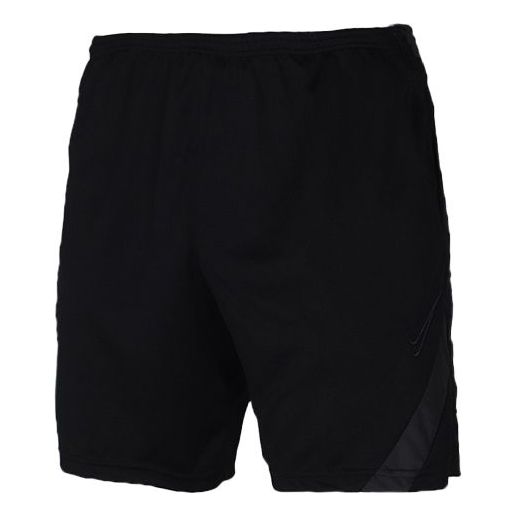 Nike Academy Pro Training Shorts 'Black' CD1180-010
