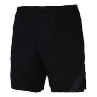 Nike Academy Pro Training Shorts 'Black' CD1180-010