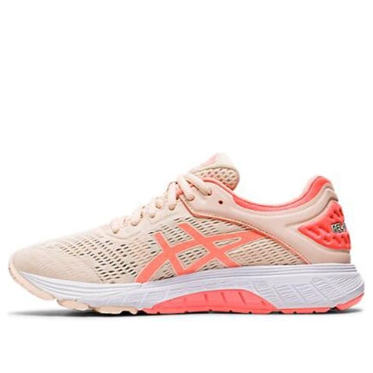 (WMNS) ASICS Gel Fortitude 9 'Cozy Pink Sun Coral' 1012A753-700
