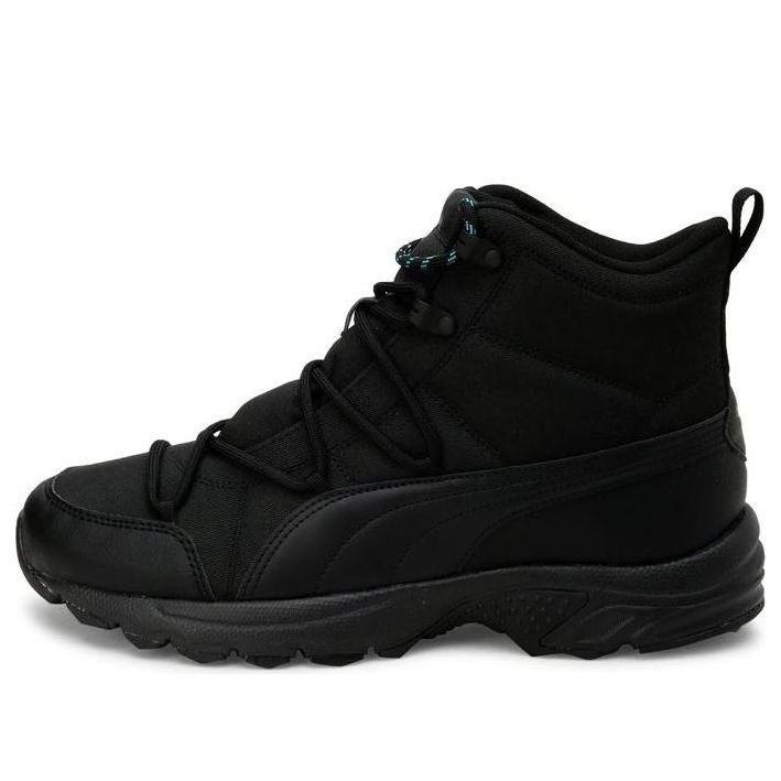 PUMA Axis TR WTR Boot 'Black' 372381-01