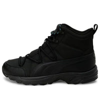PUMA Axis TR WTR Boot 'Black' 372381-01