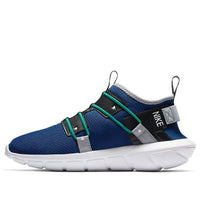 Nike Vortak 'Blue Teal' AA2194-403