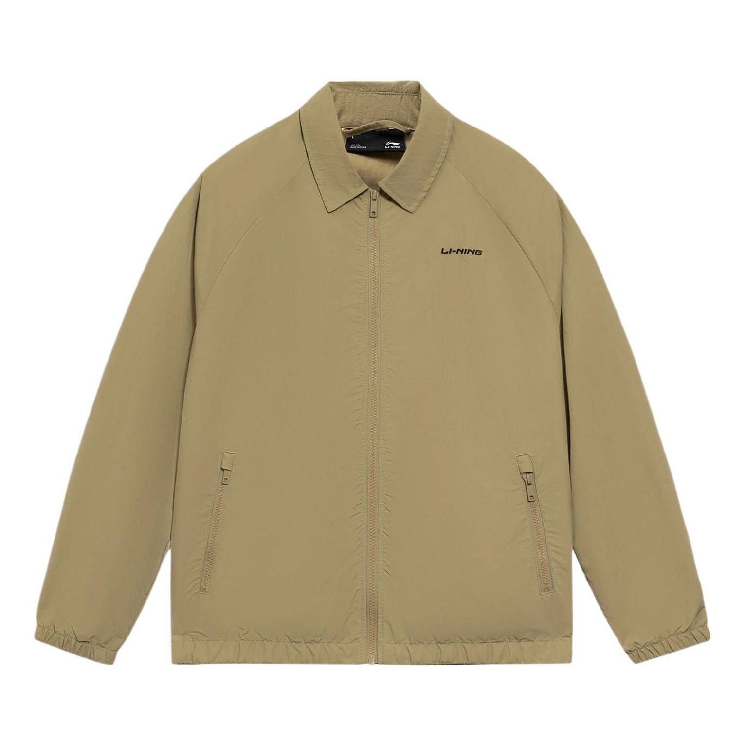 Li-Ning Graphic Jacket 'Khaki' AJDS853-3