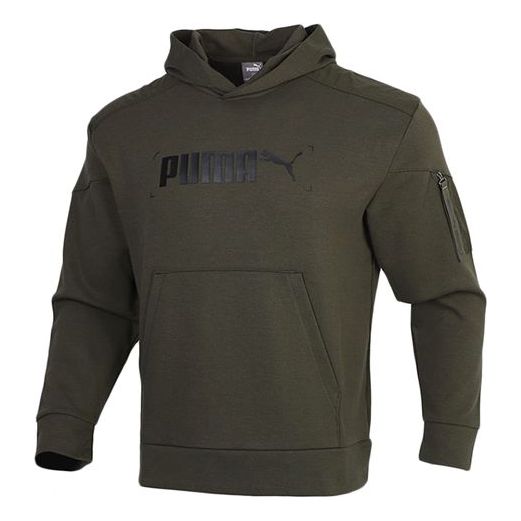 PUMA Nu-tility Casual Knit Pullover Dark Green 585248-70