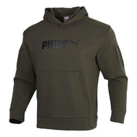 PUMA Nu-tility Casual Knit Pullover Dark Green 585248-70