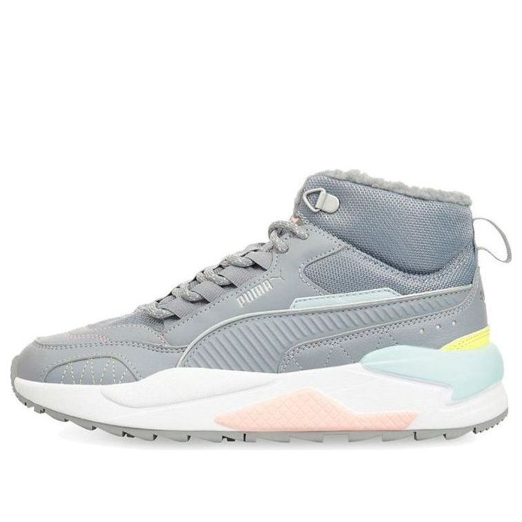 PUMA X-ray 2 Square Mid Reflective White/Grey/Green Mid Running Shoes 375025-02