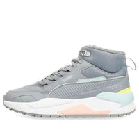 PUMA X-ray 2 Square Mid Reflective White/Grey/Green Mid Running Shoes 375025-02
