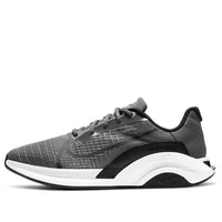 Nike ZoomX SuperRep Surge 'Iron Grey' CU7627-001