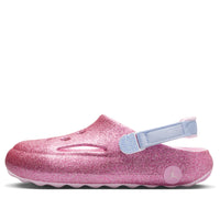 (GS) Air Jordan Hydrip 'Pink Foam Cobalt Bliss Pink Rise' IH7322-666
