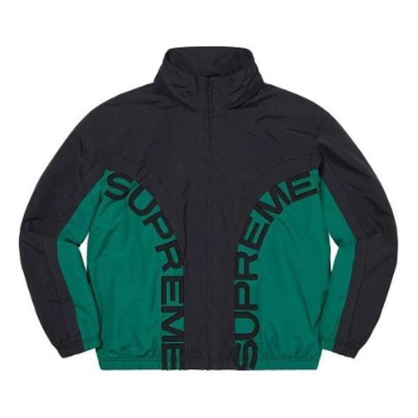 Supreme Curve Track Jacket 'Black Green' SUP-SS22-089