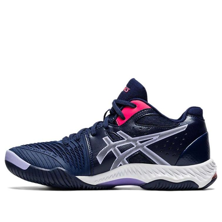 (WMNS) ASICS Netburner Ballistic FF MT 2 Running Shoes Blue/White 1052A034-400