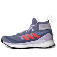 (WMNS) adidas Terrex Free Hiker Gore-Tex 'Orbit Violet' FZ3122