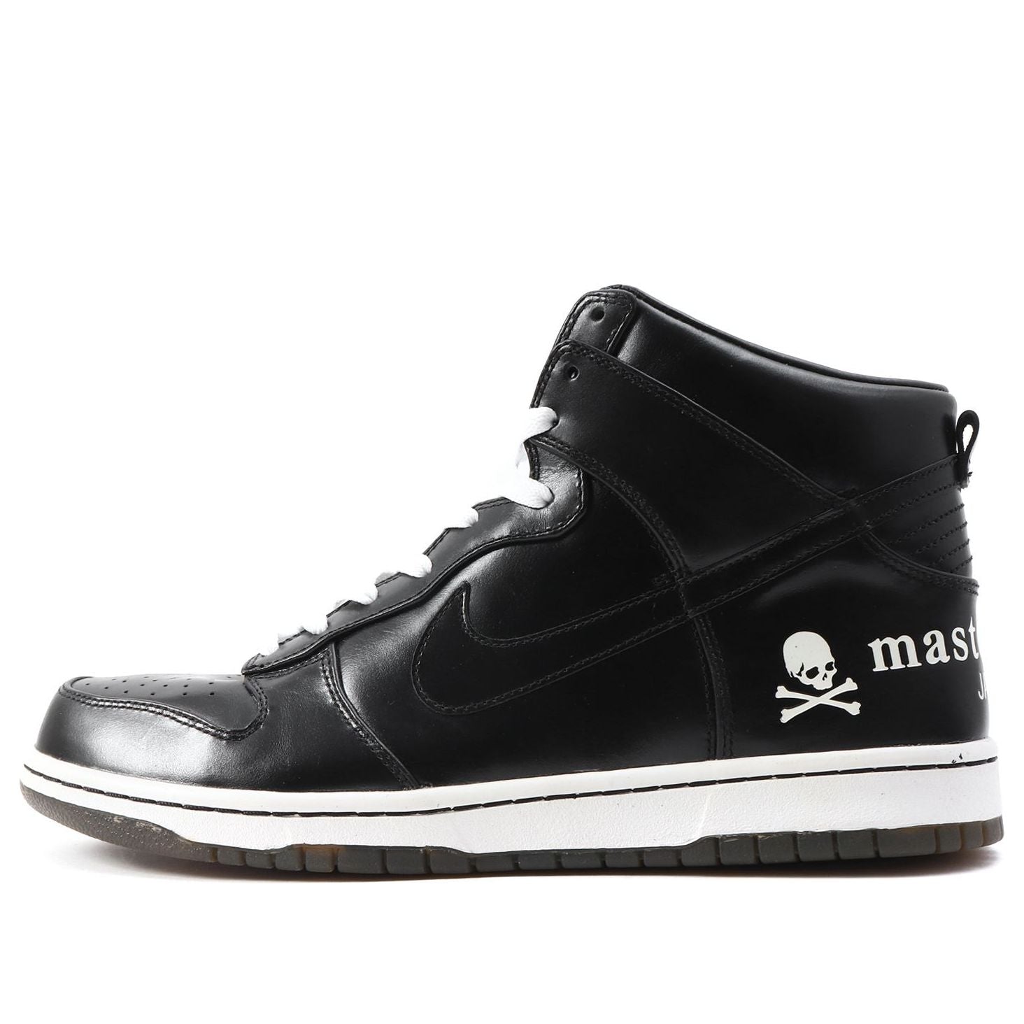 Nike Dunk Prm High MMJ NRG 'Mastermind' 583221-090