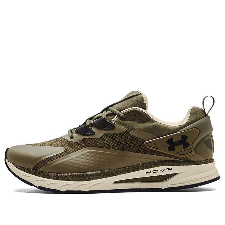 Under Armour HOVR Flux Movement 'Tent Stone' 3025354-301