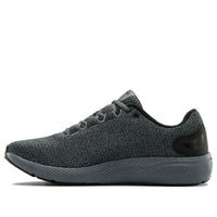 Under Armour Charged Pursuit 2 Twist Grey 3023304-103