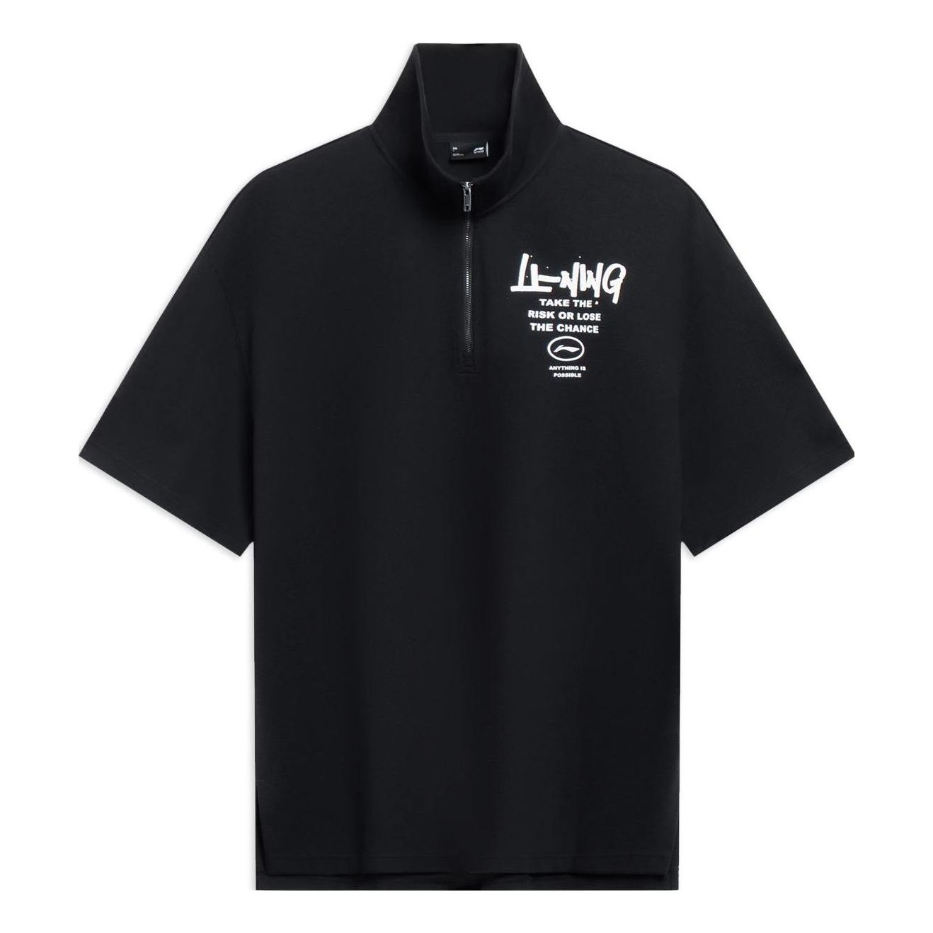 Li-Ning Logo Polo Shirt 'Black' AHST629-2