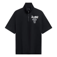 Li-Ning Logo Polo Shirt 'Black' AHST629-2