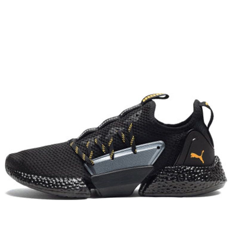 PUMA Hybrid Rocket Aero 192574-05