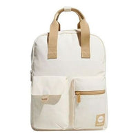 (WMNS) adidas Neo Vibe SM Backpack 2 'White' IL1913