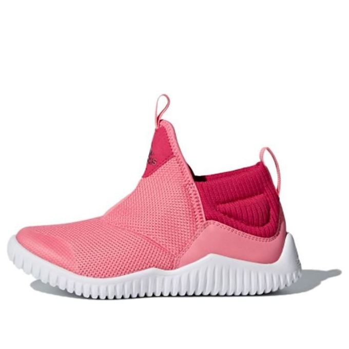 (PS) adidas Rapidazen 2 C Pink CP9413