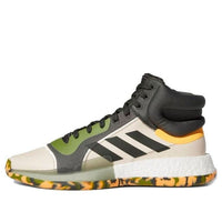 adidas Marquee Boost 'Camo Sole' EF0489