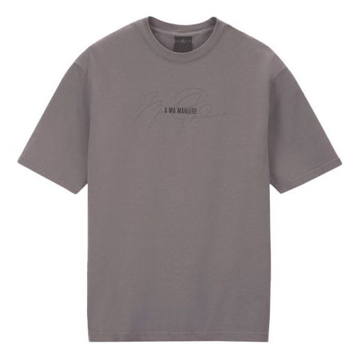 Air Jordan x A Ma Maniere T-Shirt 'Violet Ore Black' CV3440-281