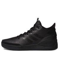 adidas neo BBALL90S Vintage G25761