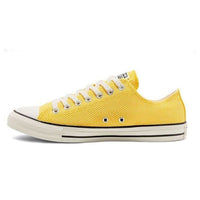 Converse Summer Breathe Chuck Taylor All Star 'Yellow' 168291F